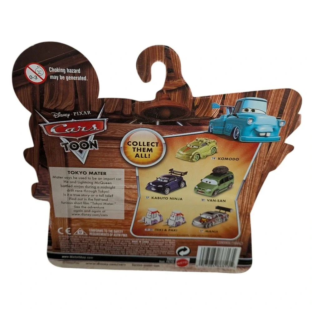 Pixar disney cars